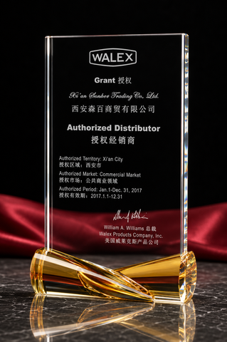Gold Sweep Crystal Award - custom crystal awards with your logo